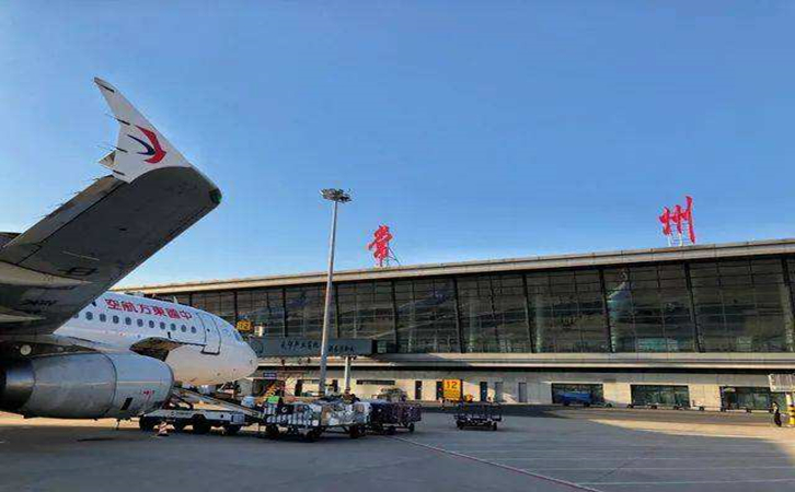 乐山空运常州机场